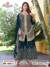 R 1565 A to D By Ramsha Crunchy Readymade Pakistani Suits Wholesale Price In Surat